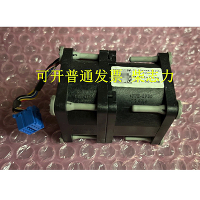 适用于DELL R320 R330 R420 R430服务器CPU主板散热器风扇 冷风