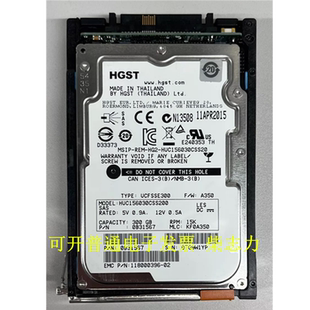 15K 300G SAS 2.5硬盘VNX5200 VNXE3300 EMC VNX5300 005050604