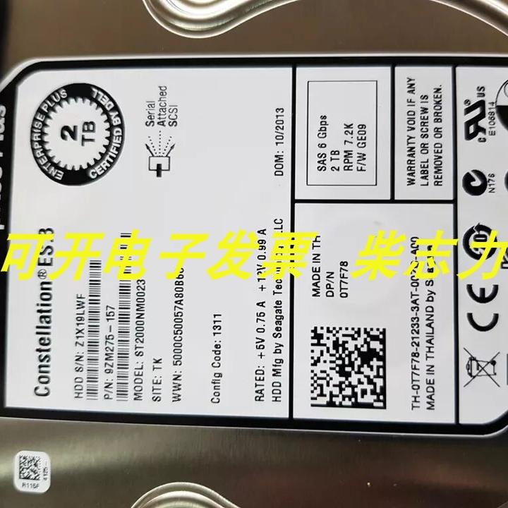 DELL适用ST2000NM0023 2T SAS 3.5 7.2K硬盘PS4100 PS6210 PS4110