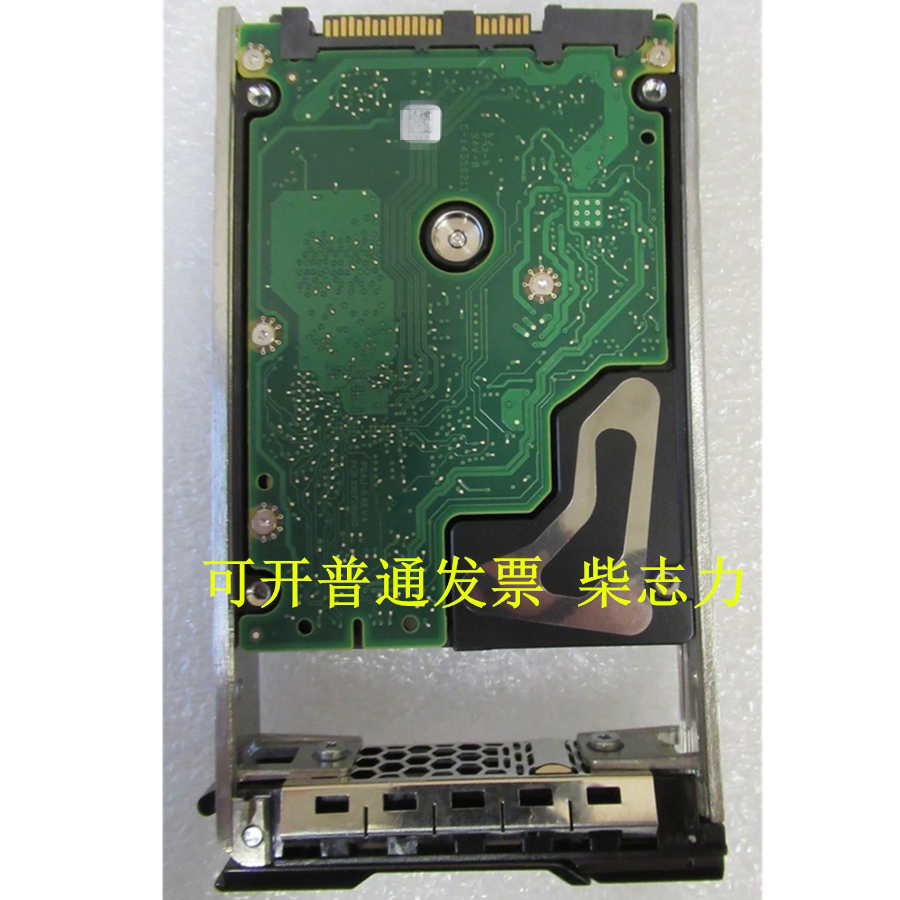 适用于曙光I840-G30 G20 A620 X785 X745服务器硬盘900G SAS 12GB