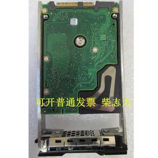 适用于曙光I840-G30 G20 A620 X785 X745服务器硬盘900G SAS 12GB