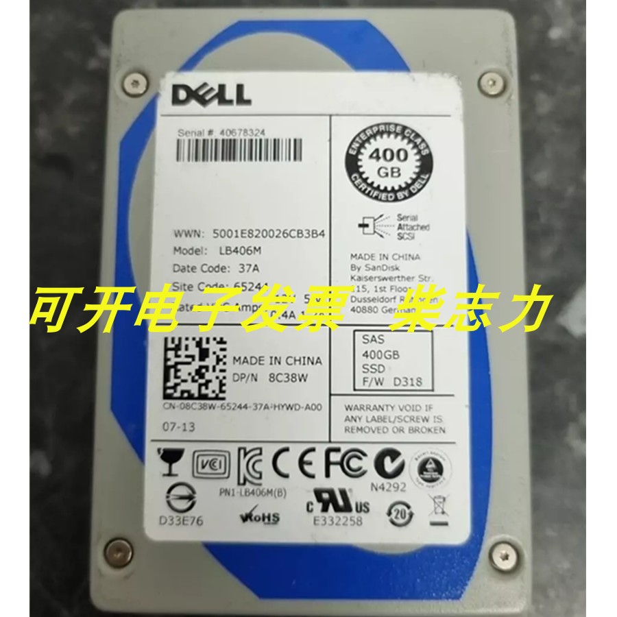 Dell Enterprise Plus LB406M固态400G SAS SSD硬盘PS6210 PS4210