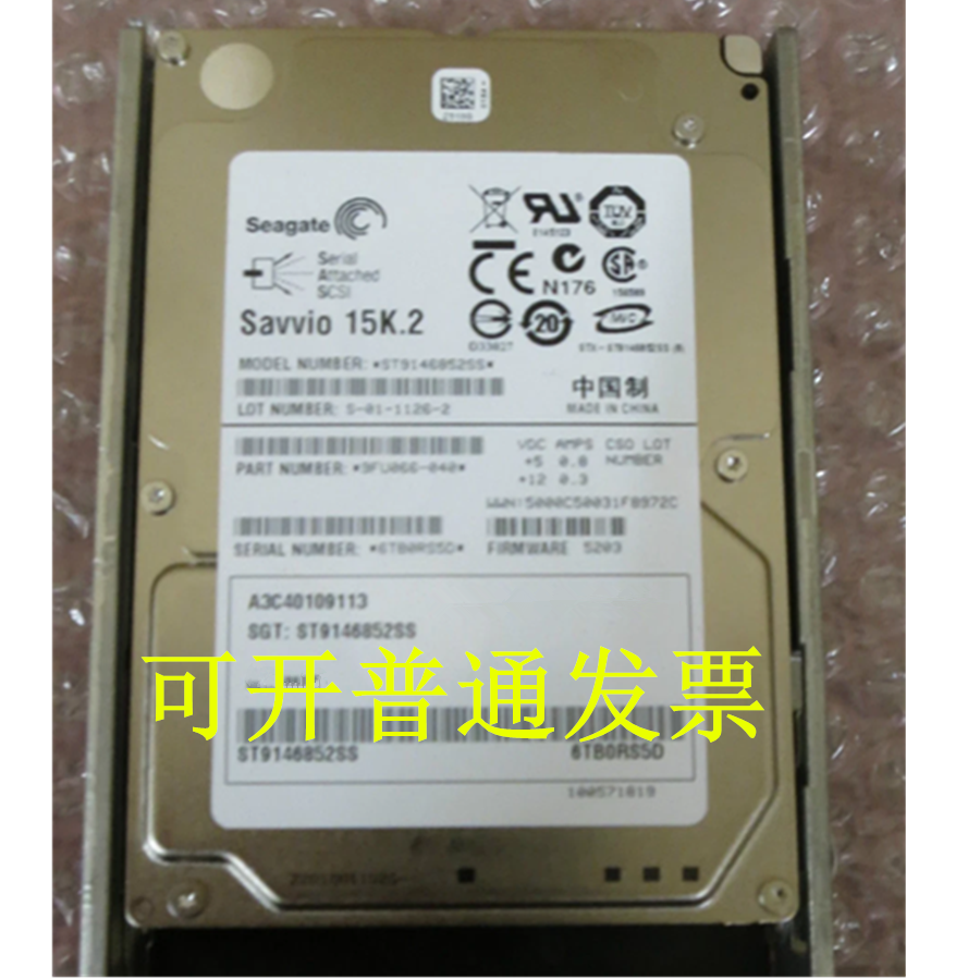 思科UCS C460 C220 C210 C240 M2 M3服务器硬盘146G 15K SAS 2.5