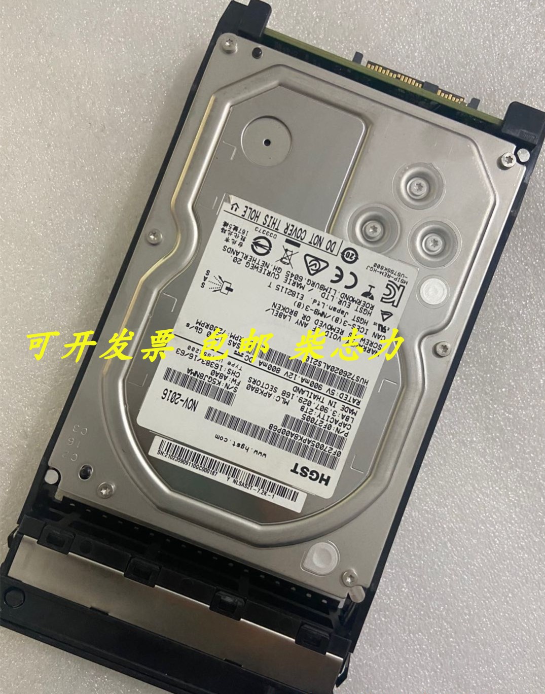 other见描述爱数2TB/2T SAS 3.5 7.2K NL适用阵列 S2600F-12-24