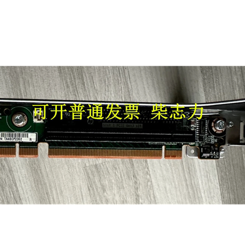 适用于浪潮SA5112M5 NF5180服务器 转接提升卡Riser PCI-E 扩展板