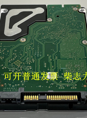 适用于浪潮TS860M5 NF5468 NF8465M4服务器硬盘1.2T 10K SAS 12GB