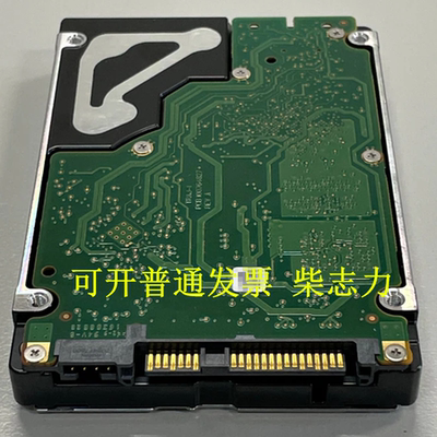 适用于浪潮TS860M5 NF5468 NF8465M4服务器硬盘1.2T 10K SAS 12GB