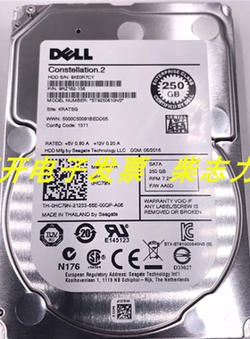 适用于 DELL Constellation .2 ST9250610NS 250G SATA服务器硬盘