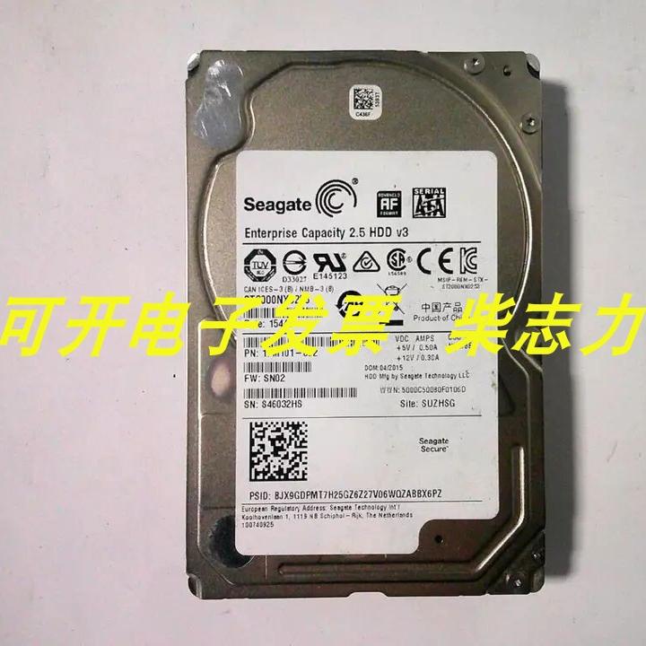 IBM ST2000NX0253 2T SATA 2.5 7.2K服务器硬盘X3550 X3500 M4 M5