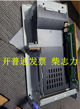 适用于00AL953 IBM X3650M5服务器后置硬盘扩展2盘位 SAS 2.5寸