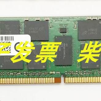Dell R430 R730xd R940 T5810 M630服务器内存16G/16GB 2133 DDR4