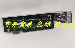 提升卡 Riser G20 X16 转接卡 服务器 E扩展板 曙光I620 PCI