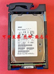 600G VNX5400 15K 3.5硬盘VNX5300 VNX5500 SAS EMC存储005049677