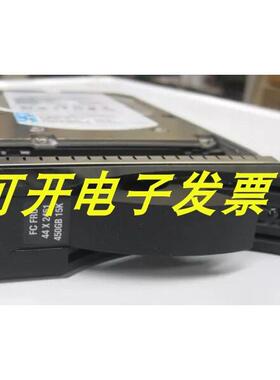 适用IBM 450G 15K 4GB FC FRU 44X2451 DS5020 DS3950 DS4700硬盘
