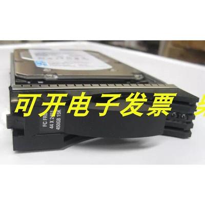 适用IBM 450G 15K 4GB FC FRU 44X2451 DS5020 DS3950 DS4700硬盘