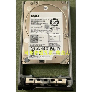 10K 150服务器硬盘300G SAS 12GB R530 适用于DELL R730 1V8200
