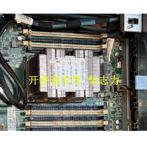 适用于NF8260M5 NF5466M5 NF5270M5 NF5280M5浪潮服务器CPU散热器