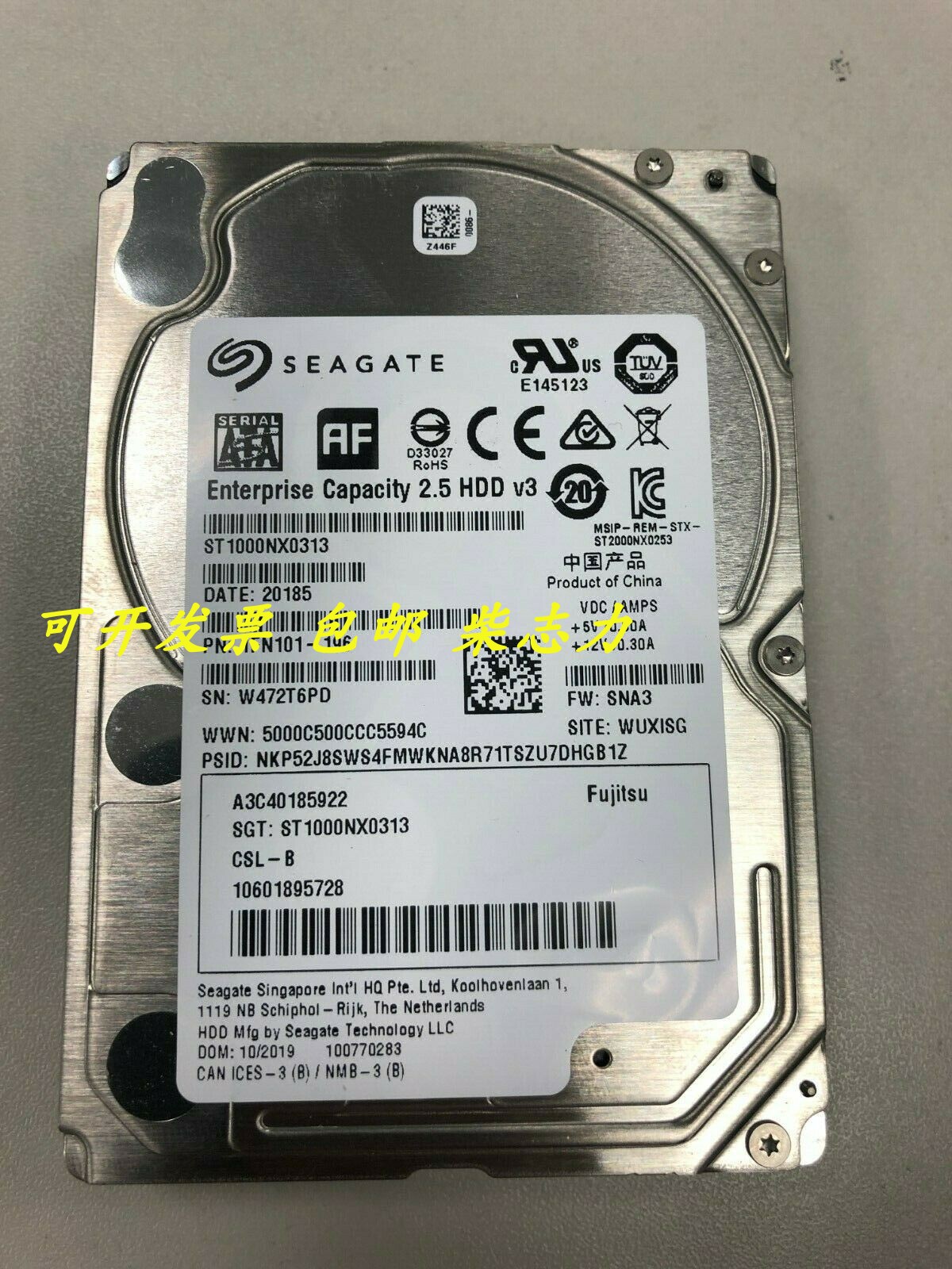 浪潮Exos 7E2000 SATA 6Gb/秒 512E服务器1TB/1T硬盘ST1000NX0313