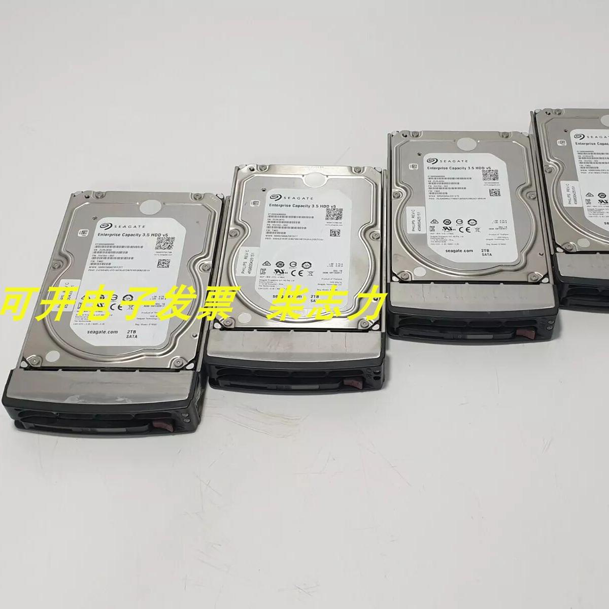 浪潮ST2000NM0055 HDD V5 2T/2TB SATA服务器硬盘NF5270 NF5280M4