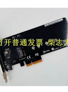 DELL R830 R840 R920 R930 R940服务器SSD NVMe M.2扩展卡PCI-E