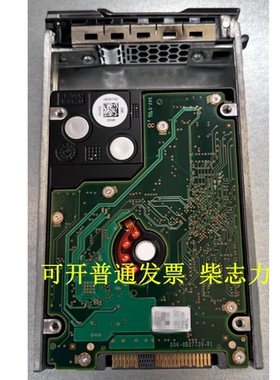 适用于曙光S640-G30 X745 X785 X795服务器硬盘1.2T 10K SAS 12GB