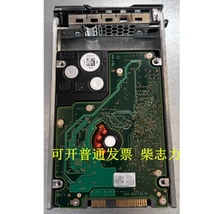 X785 X745 G30 12GB 10K SAS X795服务器硬盘1.2T 适用于曙光S640