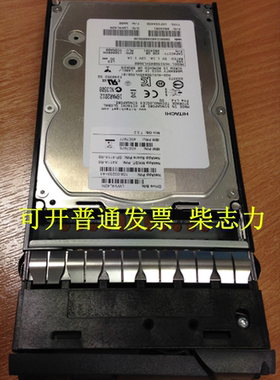 Netapp X411_S15K7420A15 450G存储硬盘FAS3210 FAS3220 EXN3000