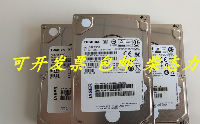 浪潮NF8560M2 NF8480M4 NF5270M5 NF8470M3 NF8420服务器硬盘300G