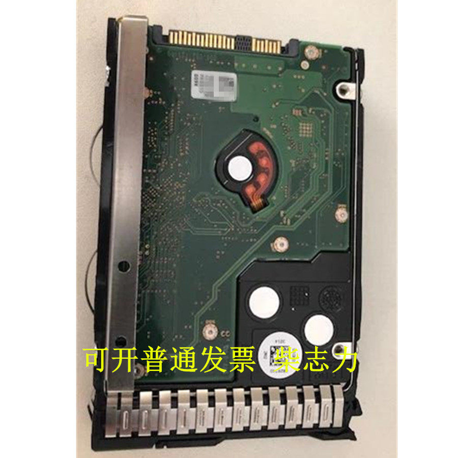 适用于曙光I620-G30 G20 I610 A320 I420服务器硬盘900G 10K 12GB