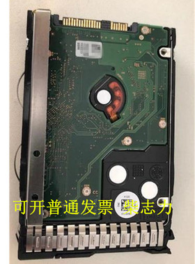 适用于曙光I620-G30 G20 I610 A320 I420服务器硬盘900G 10K 12GB