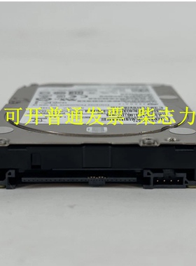 适用于曙光R5240H0 H620-G30 R3240A0 R6240A0服务器硬盘1.2T 10K