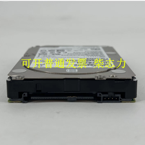 适用于曙光R5240H0 H620-G30 R3240A0 R6240A0服务器硬盘1.2T 10K