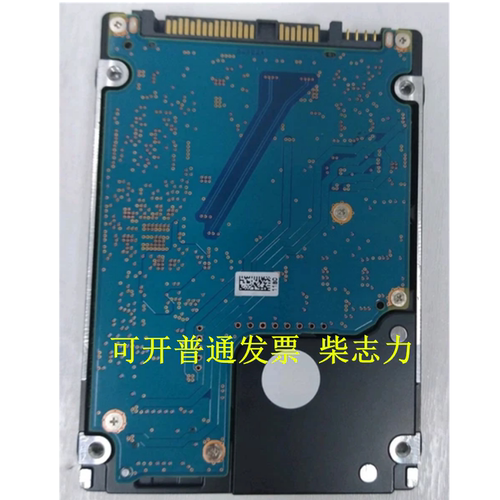 适用浪潮服务器1.2T 10K SAS 硬盘NF5270 NF5280 NF8480 NF8260M5