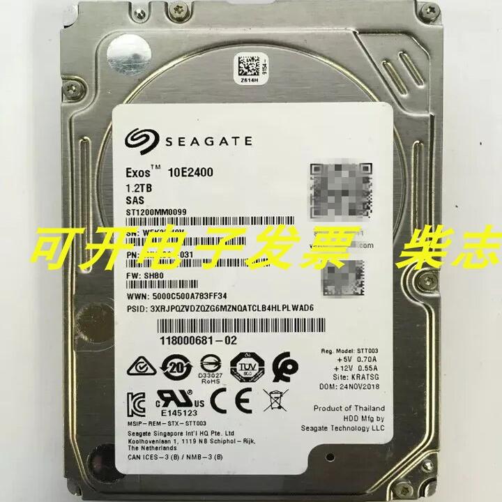 曙光Exos 10E2400 ST1200MM0099服务器1.2T硬盘I840 I620 G20 G30