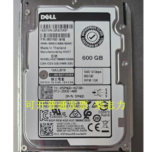 12GB SAS 2.5 M420 M710 适用于DELL刀片服务器硬盘600G M520 15K