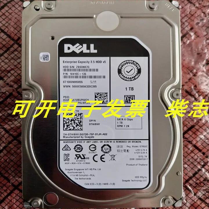 DELL ST1000NM0055存储1T SATA 3.5 7.2K 6GB服务器硬盘T330 R240