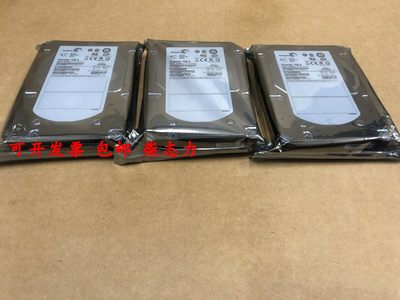 联想Cheetah 15K.6 ST3146356SS 146G SAS 3.5企业级服务器硬盘