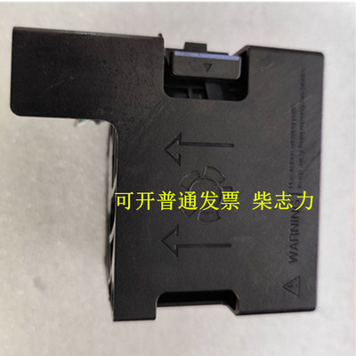适用于宁畅R620 G40 X620服务器机箱CPU散热冷风 风扇