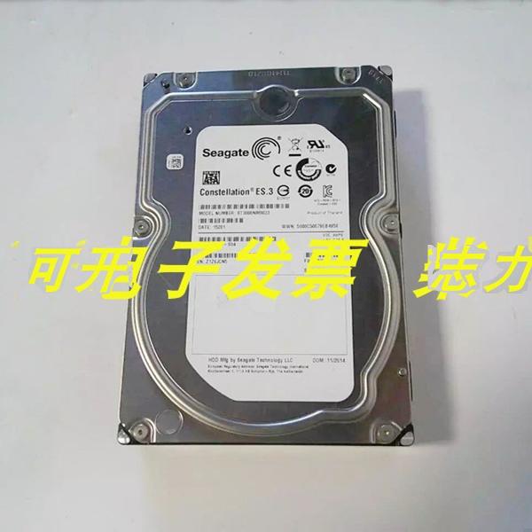 浪潮ST3000NM0033 3T SATA 3.5 7.2K服务器硬盘NP3020M2 NF3110M2
