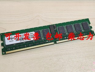 RDIMM 800 DDR2 8AC工控机内存 UG51T7200N8DR 4GB 镁光Unigen