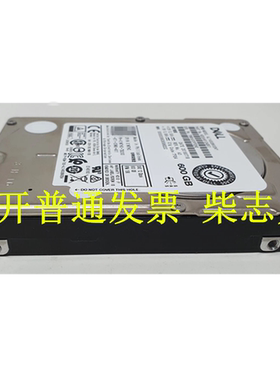 适用于DELL硬盘600G 15K SAS 12GB MD3060e MD3260 MD3460 MD3660