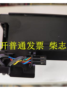 适用于DS-VE22S-B DS-VM21S DS-VE2208C-BBC服务器散热风扇冷风