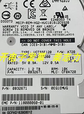 适用浪潮HUC101812CSS200硬盘AS520E-M1 AS5300存储1.2T SAS 12GB