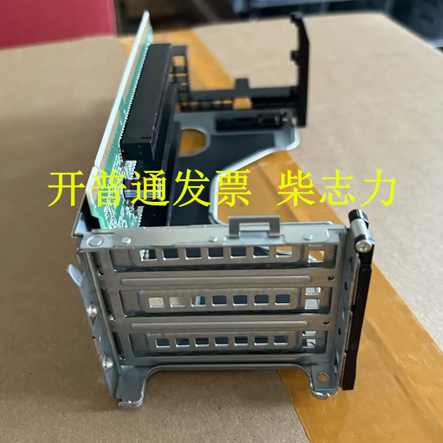 适用于鲲泰R522 R722服务器转接提升卡Riser PCI-E 扩展板 X16