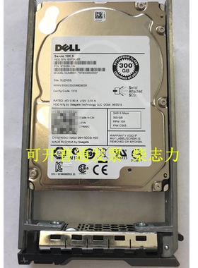 DELL Savvio 10K.5 ST9300605SS 300G 10K SAS 2.5 6GB服务器硬盘