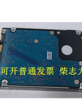 适用曙光ST1800MM0198服务器1.8T 10K SAS硬盘I840-G25 I410-G20