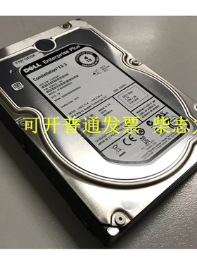 适用于DELL SCv2000 SCv2080 SC400 SC280硬盘4T/4TB SAS 6GB 3.5