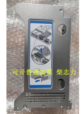 适用于浪潮NF5170M4 SA5112M4服务器提升卡 Riser PCI-E扩展板