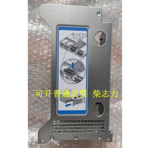 适用于浪潮NF5170M4 SA5112M4服务器提升卡 Riser PCI-E扩展板