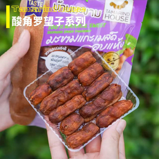 甜辣酸角糖果 泰國(guó)羅望子零食711便利店代購 酸豆角水果干蜜餞果脯